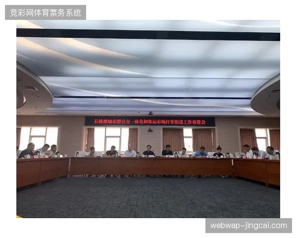 大型体育赛事运营正从单一安保指挥演进为医疗救护与人群调度的一体化管控